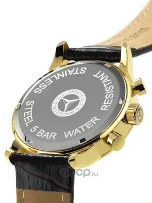Наручные часы Mercedes-benz B66041570 - купить в Москве, цены на Мегамаркет