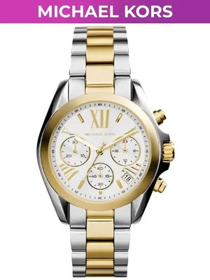 Купить Часы Майкл Корс Женские Ritz MK5057 Серебристые - Женские часы  Michael Kors Оригинал