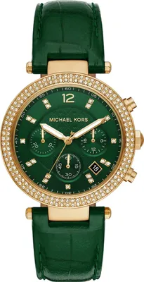 Наручные часы Michael Kors LEXINGTON MK7216 — купить в интернет-магазине  Chrono.ru в Кемерово по цене 32990 рублей