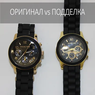 Наручные часы Michael Kors / MK5739 купить в Минске недорого в Time.by