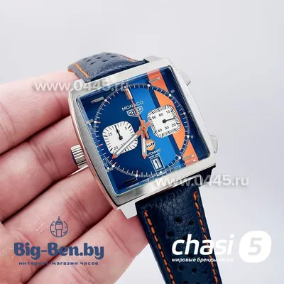 TAG Heuer Only Watch 2023 | Партнерства | TAG Heuer®