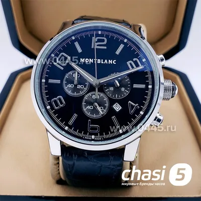 Швейцарские часы Montblanc Chronograph Automatic 38 mm (1092) купить в  Москве, узнать цену в каталоге ломбарда на Сретенке