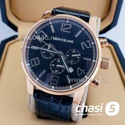 Наручные Часы Montblanc Villeret (06160) купить в Минске в  интернет-магазине, цена и описание