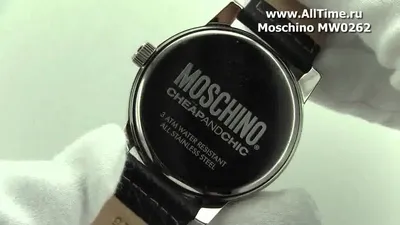 Мужские наручные fashion часы Moschino MW0262 - YouTube