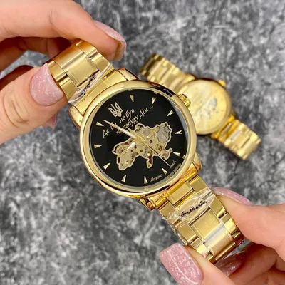 Механические мужские часы с символикой украинской, классические стальные  наручные часы мужские с браслетом (ID#1998956057), цена: 3395 ₴, купить на  Prom.ua