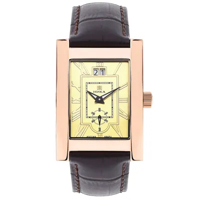 Купить Наручные часы SKMEI Часы наручные мужские классические электронные  SKMEI 1875 Steel прямоугольные за 1545р. с доставкой