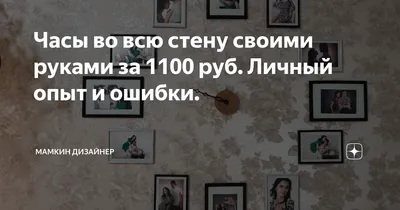 Купить Современный стиль бабочка фея DIY 3D зеркало настенные часы стикер  стены домашний декор | Joom