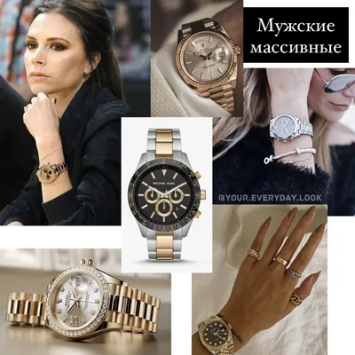 Купить золотые женские наручные часы НИКА CELEBRITY артикул 1070.0.1.15A с  доставкой - nikawatches.ru