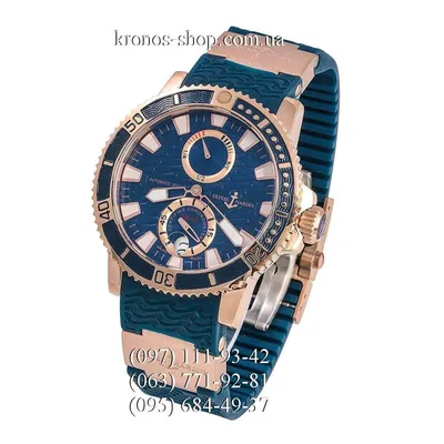 Часы Ulysse Nardin Maxi Marine Diver Chronometer Blue/Gold/Blue копия,  купить в Украине, низкая цена реплики - интернет-магазин Kronos