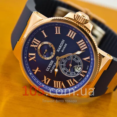 Мужские часы Ulysse Nardin цена