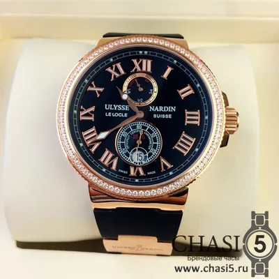 Наручные часы Ulysse Nardin UN-1003