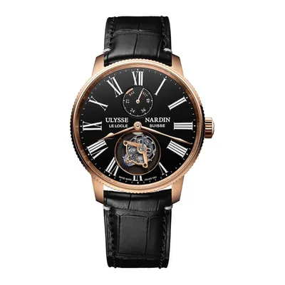 Купить часы Ulysse Nardin - все цены на Chrono24