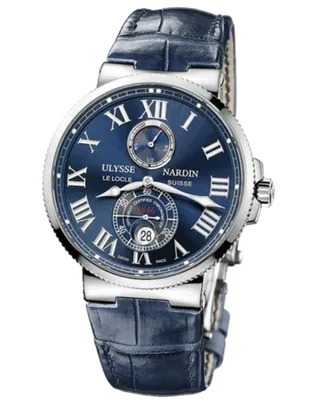 Часы Ulysse Nardin Marine Maxi Marine Chronometer 43mm 263-67/43 (13366) –  купить выгодно, узнать наличие и цены в часовом ломбарде