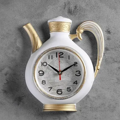 Часы настенные бесшумные Рубин серия: Кухня, \"Чайник\", 26,5х24 см, арабские  цифры, корпус белый с золотом, для кухни - купить по низкой цене в  интернет-магазине OZON (231045199)