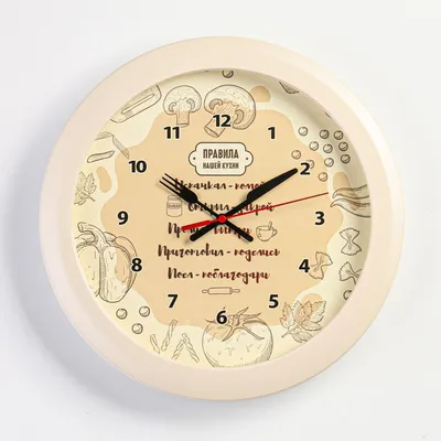 Часы настенные оригинальные для кухни, для гостиной, в офис, в стиле лофт,  на заказ | купить на etno.by в Минске, Беларуси