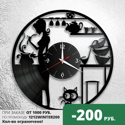 Декоративные часы настенные для кухни Кофе и маки 30х60 см, декор на стену  (ID#1185475737), цена: 627 ₴, купить на Prom.ua