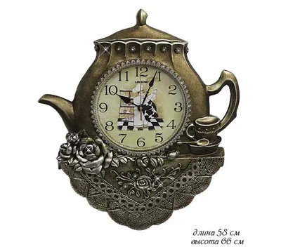 Настенные часы большие 70-90 см, бесшумные, декор для кухни дома купить по  низким ценам в интернет-магазине Uzum (812045)