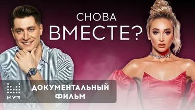 Ольга Бузова рассказала о правиле трех «С», которое помогает ей оставаться  красивой