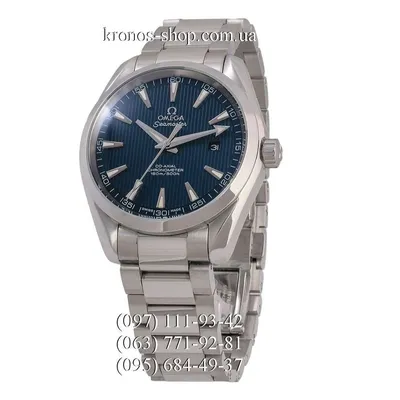 Наручные Часы Omega Seamaster (13511) купить в Минске в интернет-магазине,  цена и описание