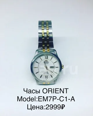 Купить Наручные часы Ориент кристалл 21j автоматические японские мужские  винтажные часы день дата 3 звезды циферблат, цена 13 490 руб —  (393083478634)