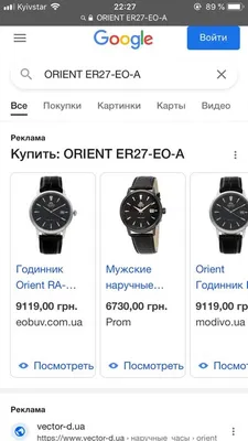 Часы мужские Orient 3 Stars Automatic EM74-A0 CA 892520 цена | kaup24.ee
