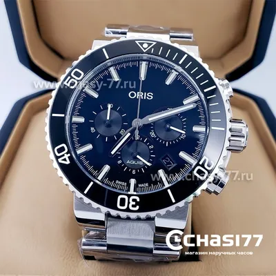 Часы Oris - официальный сайт дистрибьютора бренда в России.