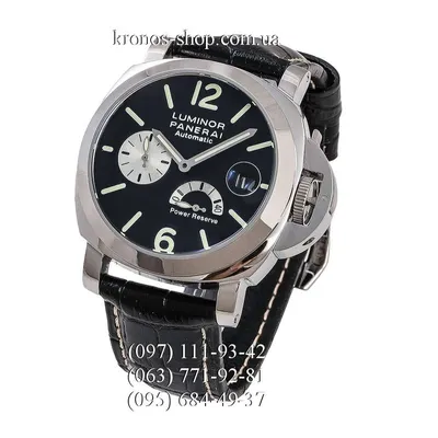 Часы Panerai Luminor Power Reserve Black/Silver/Black копия, купить в  Украине, низкая цена реплики - интернет-магазин Kronos