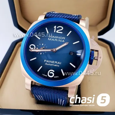 Первые часы Panerai с браслетом из золота