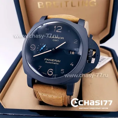 Часы PANERAI LUMINOR 1950 10 DAYS GMT AUTOMATIC PAM00689 купить в Москве