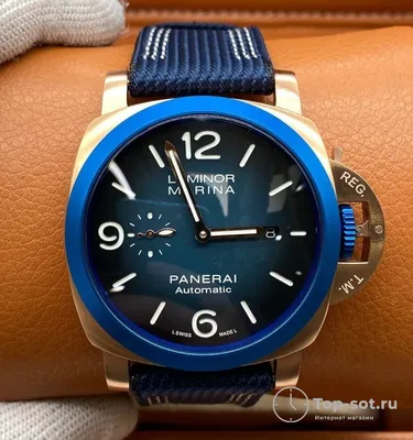 Купить часы Panerai - все цены на Chrono24