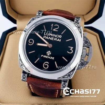 Часы Panerai Luminor Due 42 mm PAM01250 - Салон часов Субмарина