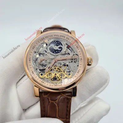 Часы Patek Philippe Skeleton (Артикул H105337) купить в интернет-магазине  HouseWatch (Москва) | Цена 8900 рублей.