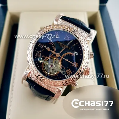 Часы Patek Philippe Sky Moon Extra ᐈ Easy-China: опт из Китая в Киргизию