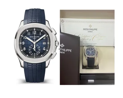 Часы Patek Philippe Geneve оптом из Китая