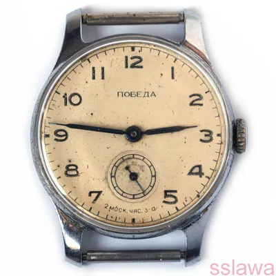 часы Победа ч2з 1957 год СССР 2й Московский часовой завод vintage watch  Pobeda Made in USSR С.22 | Винтаж наручные часы, Часы, Винтаж