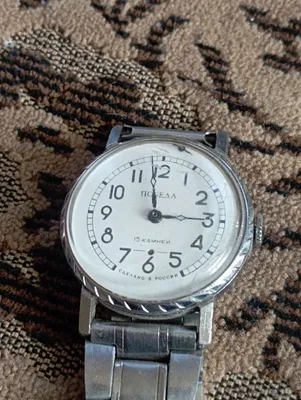 Новые с хранения! с документами часы Победа 1993 год СССР NOS vintage USSR  watch POBEDA sslawa.com/item/164835107 #sslawa #NOSwatch #часы… | Винтаж,  Хранение, Часы