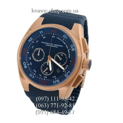 Купить часы Porsche Design Chronograph (18391) за 11 900 руб. - в магазине  копий часов