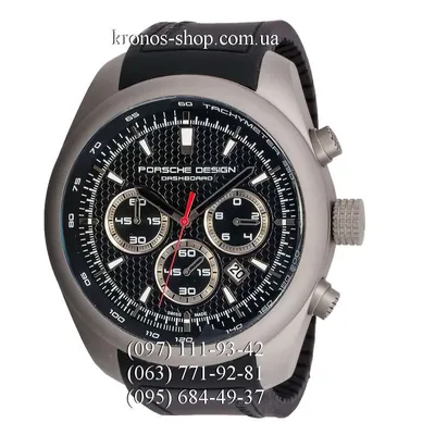 Купить часы Porsche Design Diver 6780.44.53.1218 за 455 248 ₽ у Trusted  Seller на Chrono24