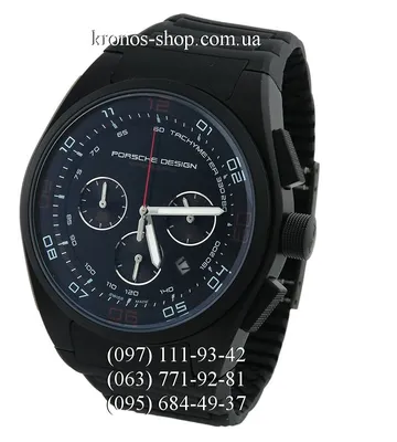 Купить Часы Porsche Design Chronograph (18416) в Минске, магазин - Chasy.by