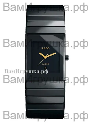 Женские и мужские наручные часы Rado Jubile True - art-time