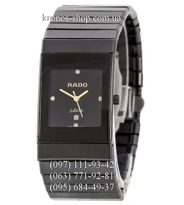 Часы Rado JUBILE RD106 на сайте Top-sot.ru за 10 100₽