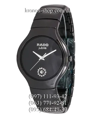 Женские наручные часы Rado Jubile CWCR013 купить в Минске в  интернет-магазине, цена и описание