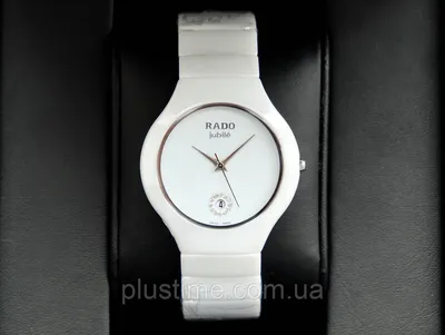 Rado True Jubile Large Black - watch.4-U.by