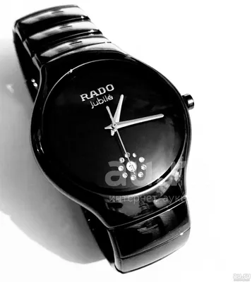 Rado jubile 48 diamonds 152.0830.3 - Citadel Watch