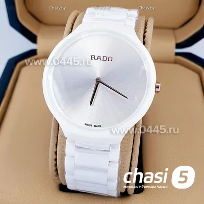 Часы Rado JUBILE RD106 на сайте Top-sot.ru за 10 100₽