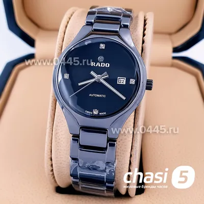 Часы Rado Jubile True оптом из Китая