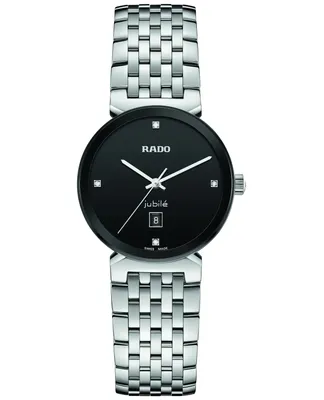 Женские наручные часы Rado Jubile - ASKIDA.RU | Отзывы, цена, каталог |  Москва, Белгород