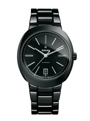 Подарочный набор: женские наручные часы Rado с Carter браслетом купить по  низким ценам в интернет-магазине Uzum (827678)