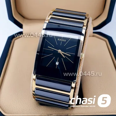 Копия часов Rado Integral (01710), купить по цене 7 200 руб.