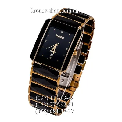Часы Rado Integral 12 Diamonds Black-Gold копия, купить в Украине, низкая  цена реплики - интернет-магазин Kronos